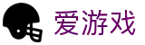爱游戏-官方网站首页-殿堂级观赛新体验