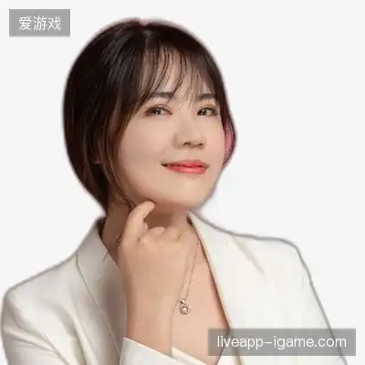 丁娜国